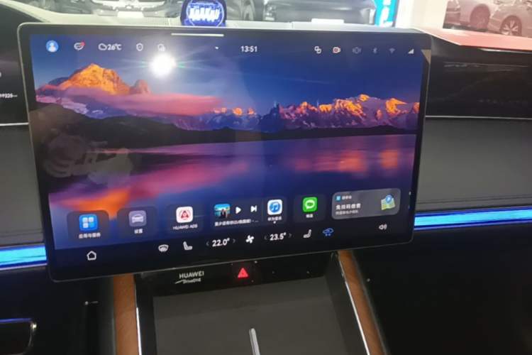 Used Hima Stelato S9 2025 Extended-Range Ultra Audio And AC Panel