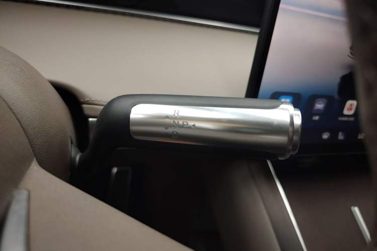 Used Hima Stelato S9 2025 Extended-Range Max+ Gear Lever