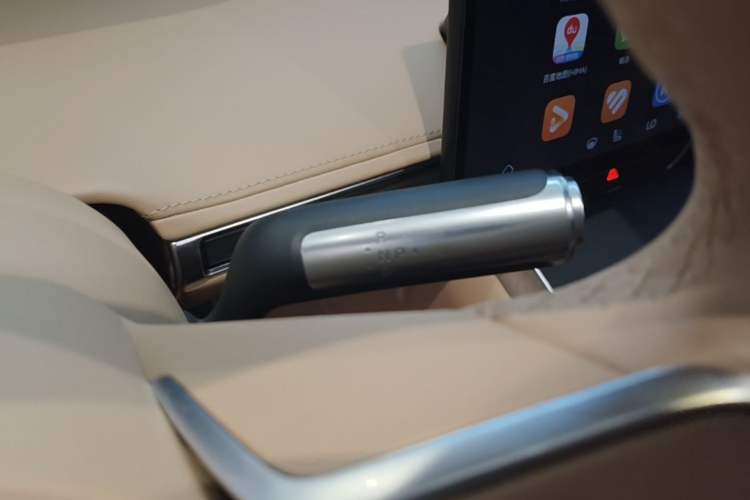 Used Hima Stelato S9 2025 Extended-Range Max+ Gear Lever