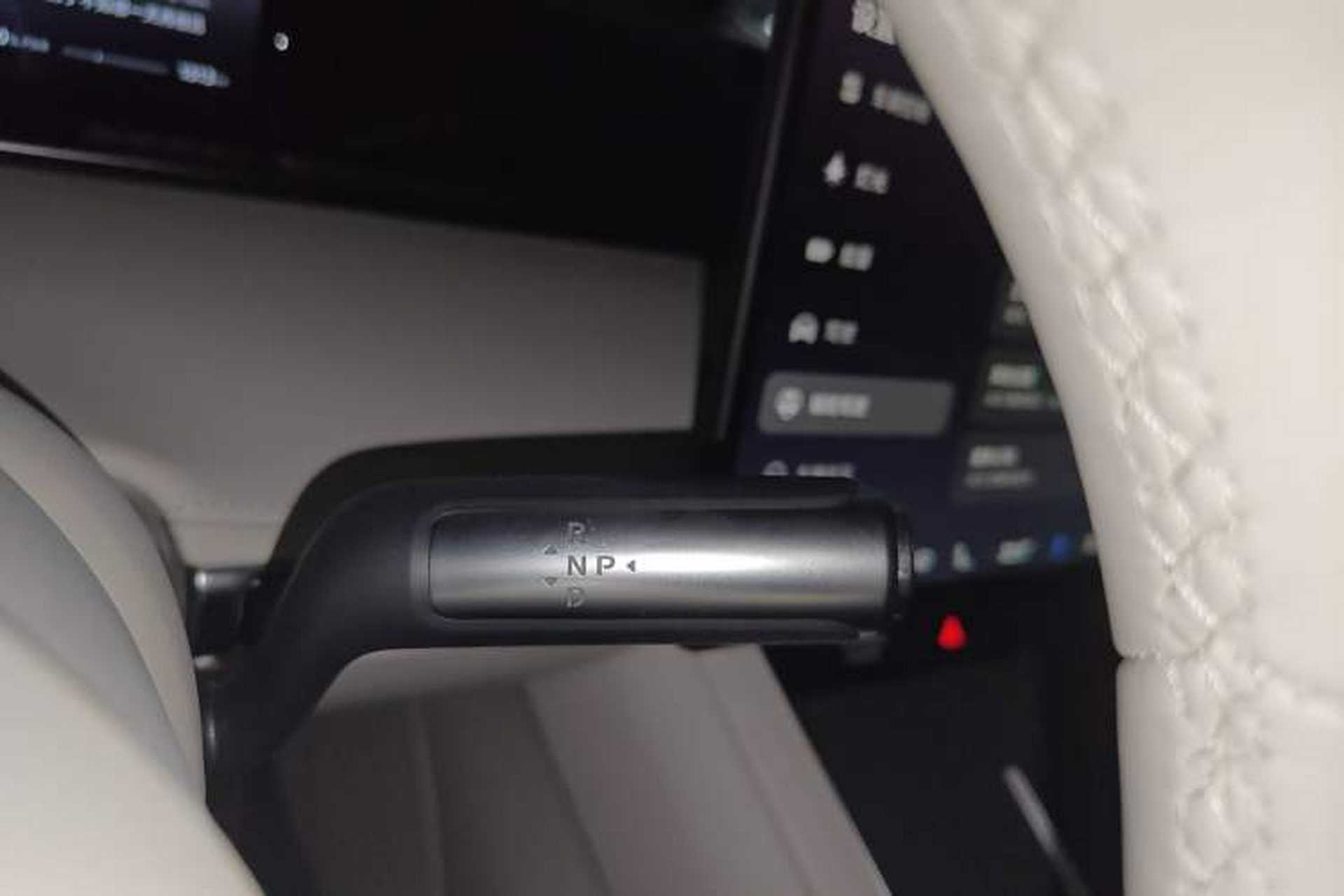 Used Hima Stelato S9 2025 Extended-Range Max+ Gear Lever