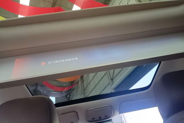 Used Hima Stelato S9 2025 Extended-Range Ultra Headliner