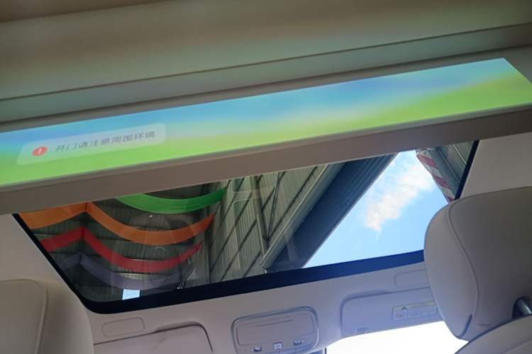 Used Hima Stelato S9 2025 Extended-Range Ultra Headliner