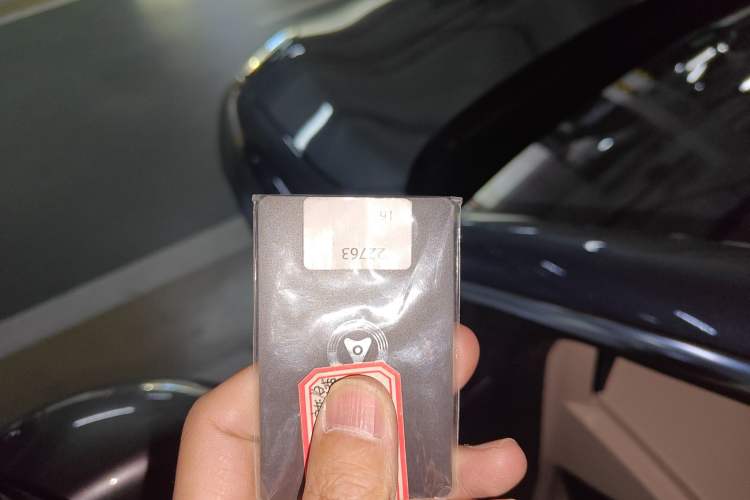 Used Hima Stelato S9 2025 Extended-Range Max+ Vehicle Key