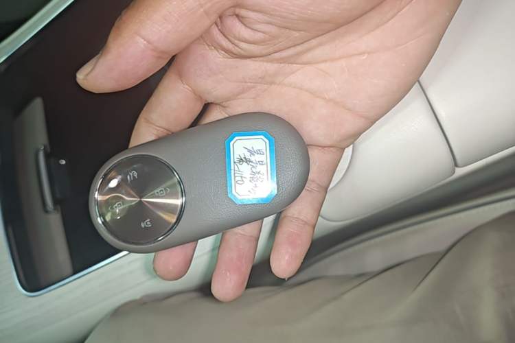 Used Hima Stelato S9 2025 Extended-Range Max+ Vehicle Key