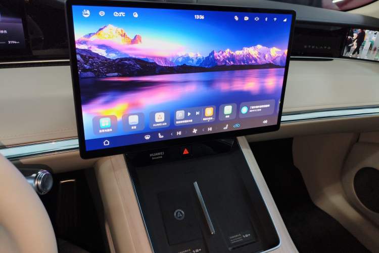 Used Hima Stelato S9 2025 Extended-Range Ultra Audio And AC Panel