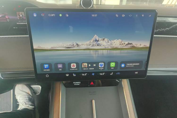 Used Hima Stelato S9 2025 Extended-Range Ultra Audio And AC Panel