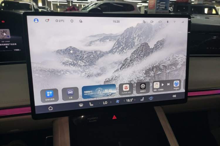 Used Hima Stelato S9 2025 Extended-Range Ultra Audio And AC Panel