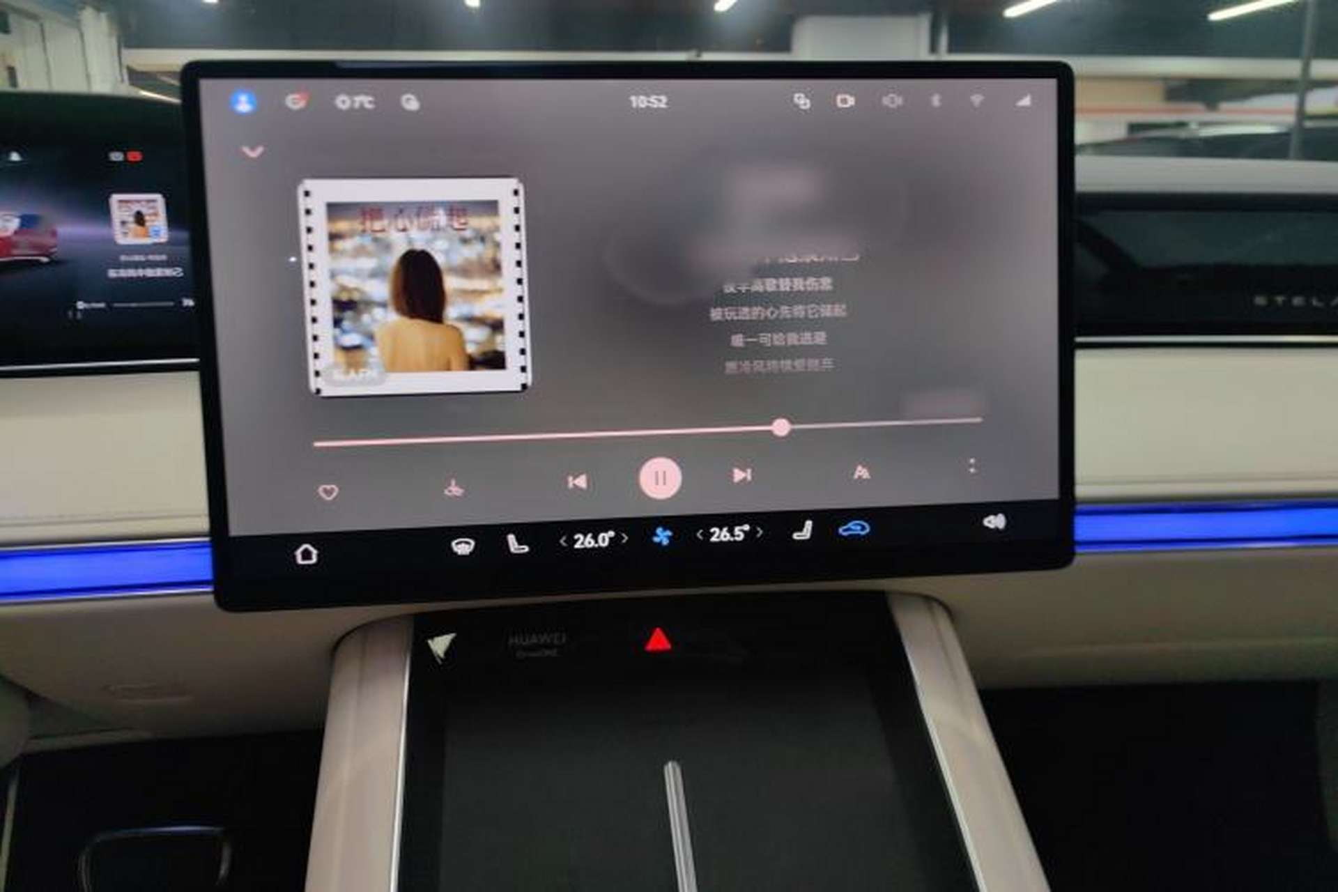 Used Hima Stelato S9 2025 Extended-Range Ultra Audio And AC Panel