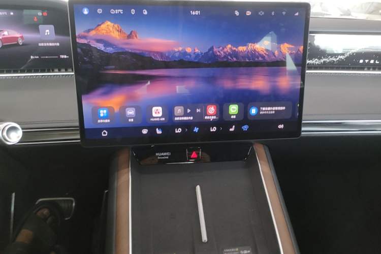 Used Hima Stelato S9 2025 Extended-Range Ultra Audio And AC Panel