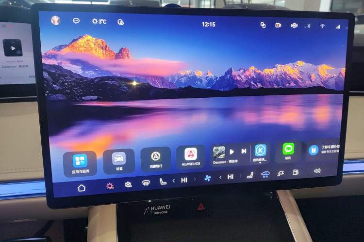 Used Hima Stelato S9 2025 Extended-Range Ultra Audio And AC Panel
