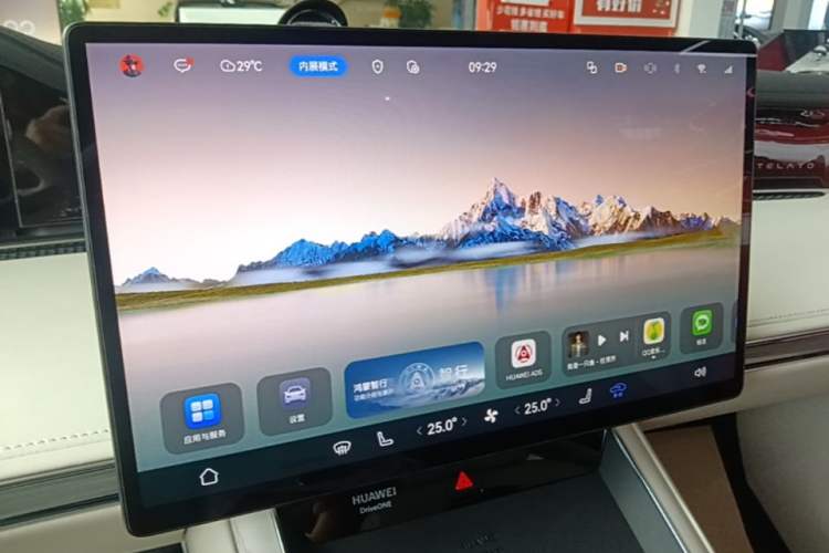 Used Hima Stelato S9 2025 Extended-Range Ultra Audio And AC Panel