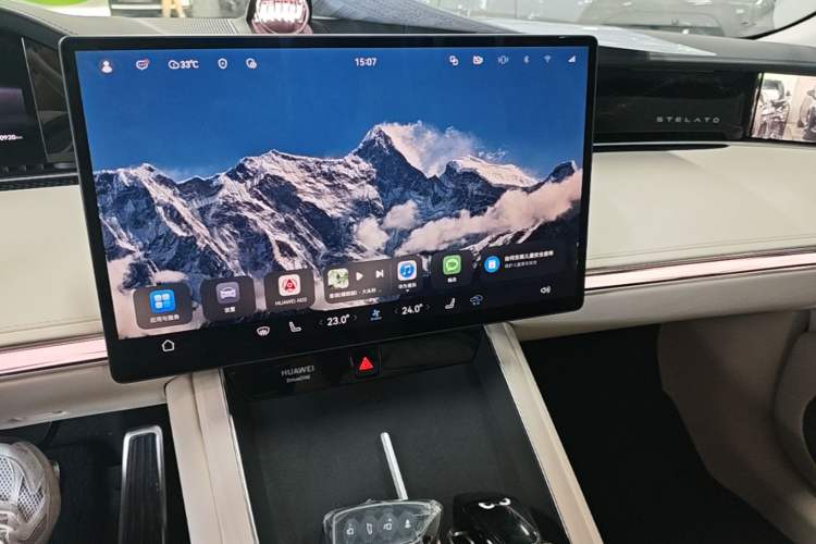 Used Hima Stelato S9 2025 Extended-Range Ultra Audio And AC Panel