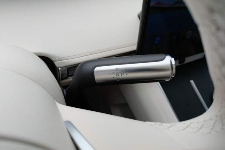 Used Hima Stelato S9 2025 Extended-Range Max Gear Lever