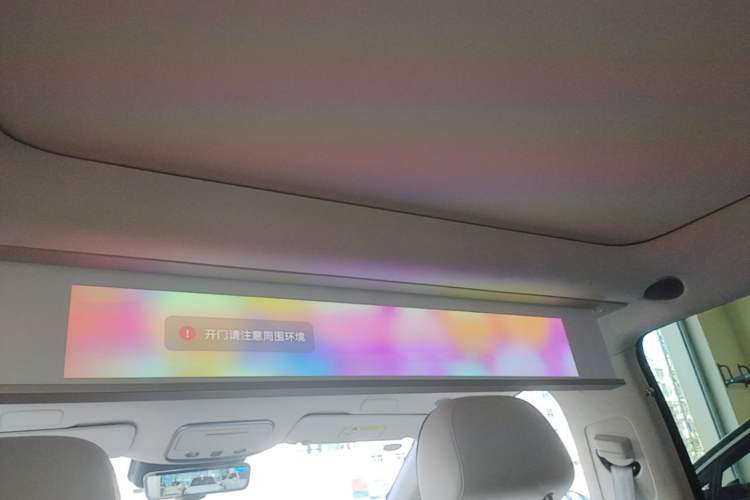 Used Hima Stelato S9 2025 Extended-Range Ultra Headliner