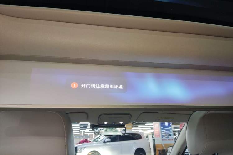 Used Hima Stelato S9 2025 Extended-Range Ultra Headliner