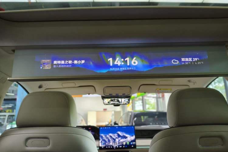 Used Hima Stelato S9 2025 Extended-Range Ultra Headliner