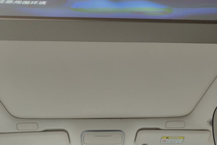Used Hima Stelato S9 2025 Extended-Range Ultra Headliner