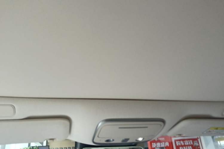Used Hima Stelato S9 2025 Extended-Range Ultra Headliner