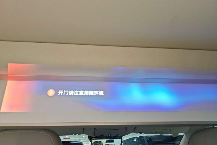 Used Hima Stelato S9 2025 Extended-Range Ultra Headliner