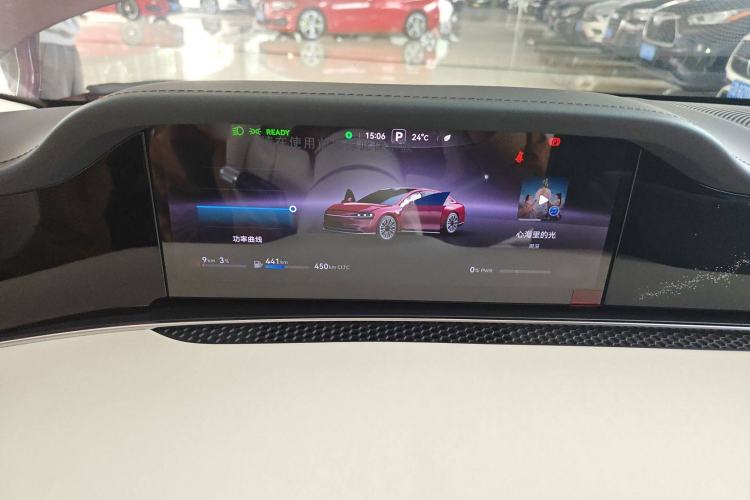 Used Hima Stelato S9 2025 Extended-Range Max Instrument Cluster