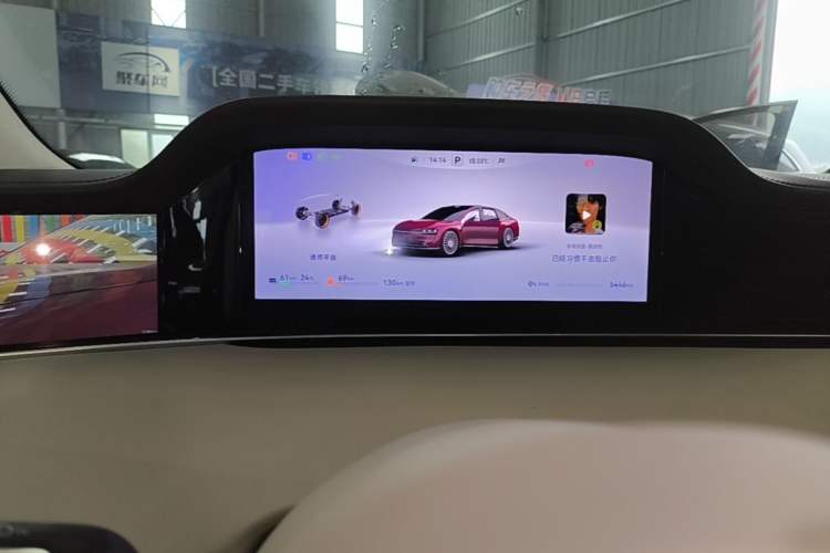 Used Hima Stelato S9 2025 Extended-Range Ultra Instrument Cluster