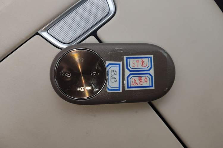 Used Hima Stelato S9 2025 Extended-Range Ultra Interior 1