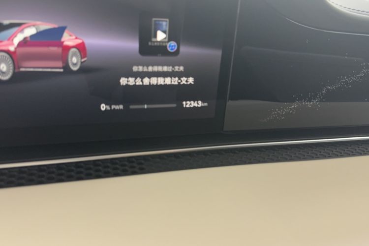 Used Hima Stelato S9 2025 Extended-Range Ultra Odometer Close Up