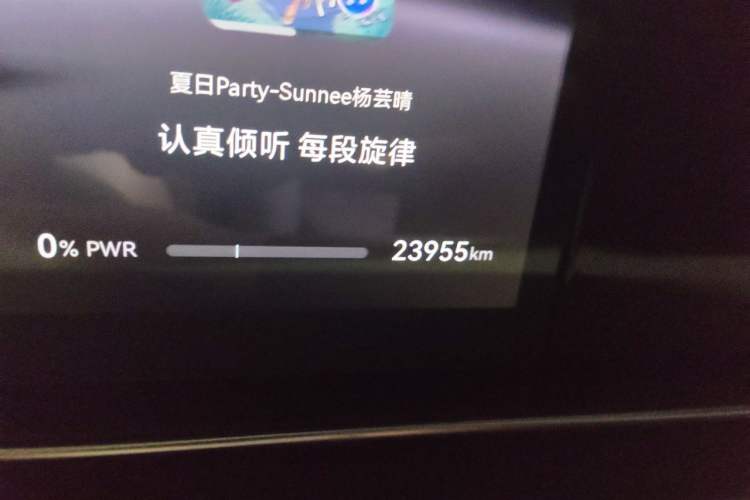 Used Hima Stelato S9 2025 Extended-Range Ultra Odometer Close Up