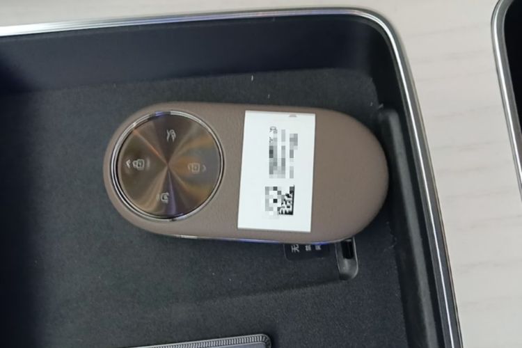 Used Hima Stelato S9 2025 Extended-Range Ultra Vehicle Key