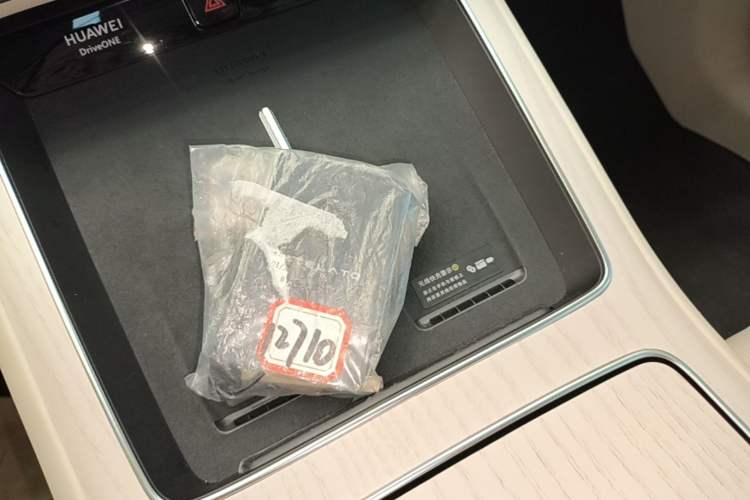Used Hima Stelato S9 2025 Extended-Range Ultra Vehicle Key