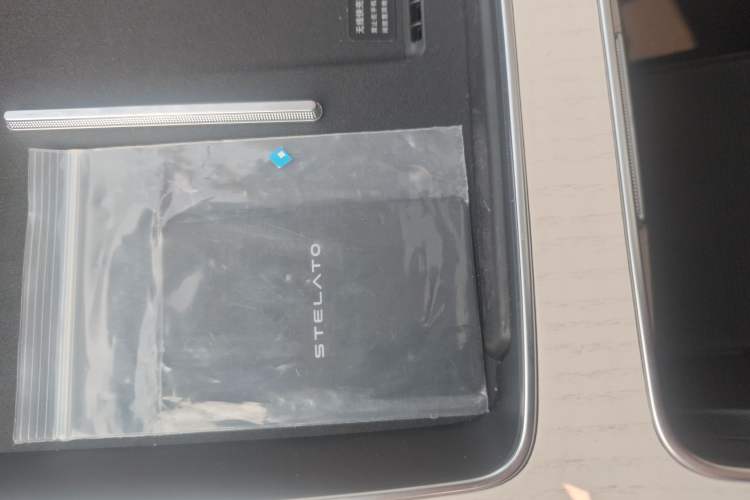 Used Hima Stelato S9 2025 Extended-Range Max+ Vehicle Key