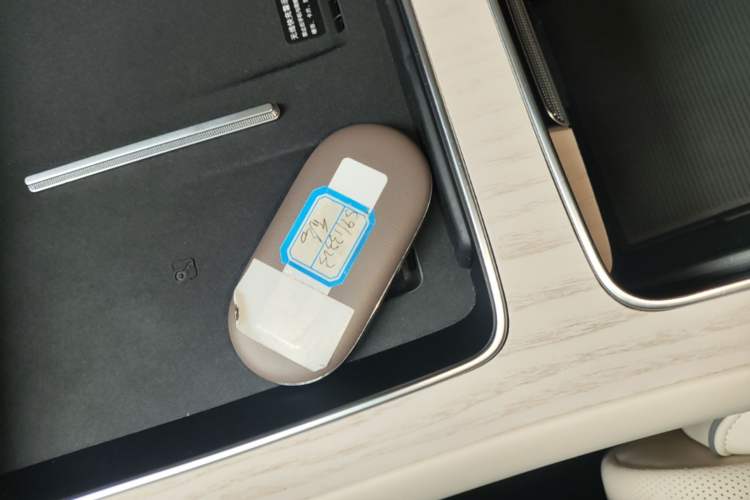Used Hima Stelato S9 2025 Extended-Range Ultra Vehicle Key