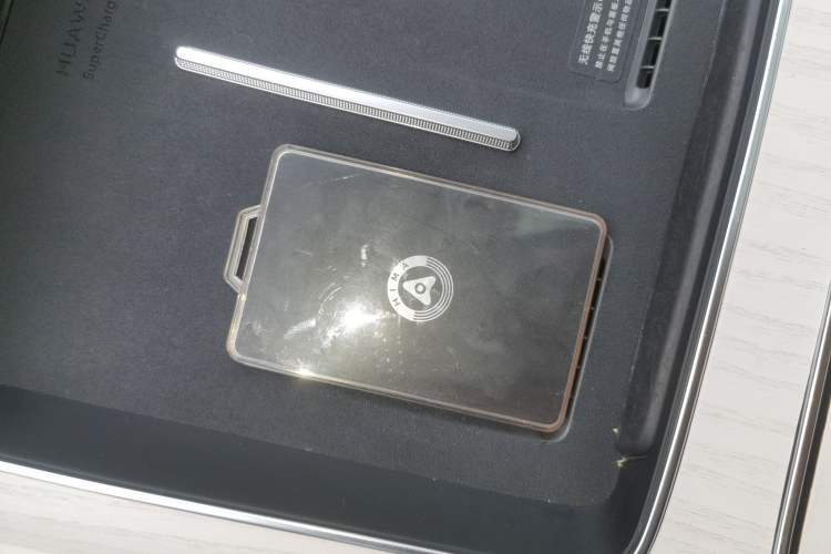 Used Hima Stelato S9 2025 Extended-Range Ultra Vehicle Key