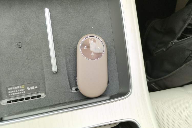 Used Hima Stelato S9 2025 Extended-Range Max Vehicle Key