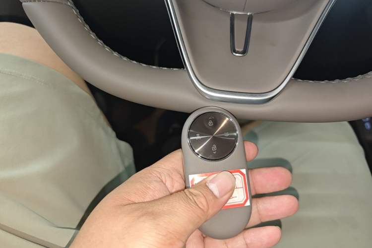 Used Hima Stelato S9 2025 Extended-Range Ultra Vehicle Key