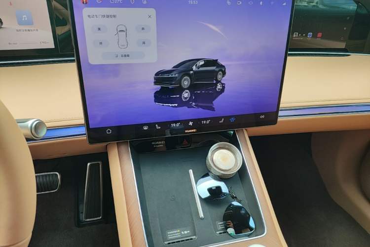 Used Hima Stelato S9 2026 Model Range-Extender Ultra, Rear-wheel Drive, 53kWh Audio And AC Panel
