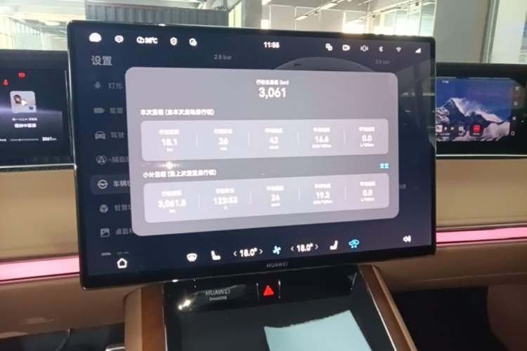 Used Hima Stelato S9 2026 Model Range-Extender Ultra, Rear-wheel Drive, 53kWh Audio And AC Panel