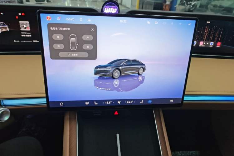 Used Hima Stelato S9 2026 Model Range-Extender Ultra, Rear-wheel Drive, 53kWh Audio And AC Panel
