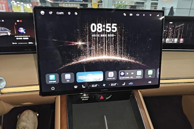 Used Hima Stelato S9 2026 Model Range-Extender Ultra, Rear-wheel Drive, 53kWh Audio And AC Panel