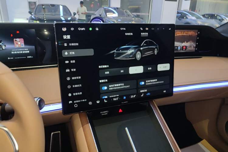 Used Hima Stelato S9 2026 Model Range-Extender Ultra, Rear-wheel Drive, 53kWh Audio And AC Panel