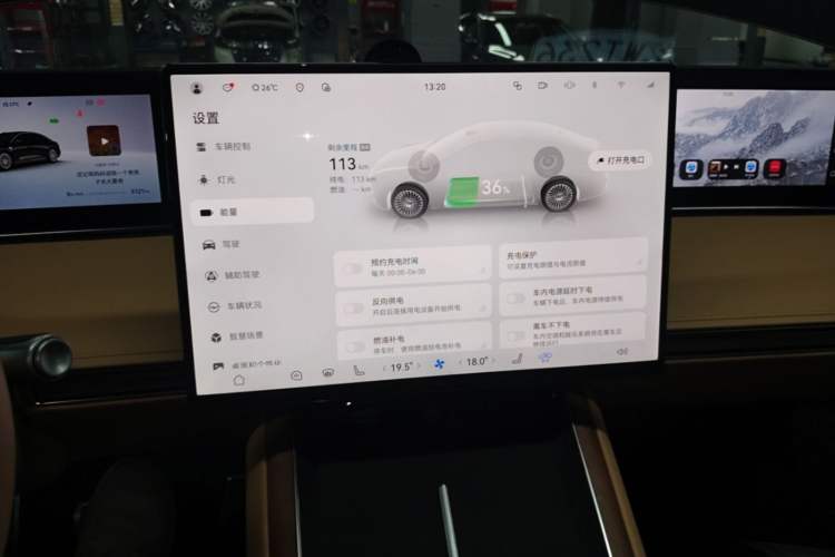Used Hima Stelato S9 2026 Model Range-Extender Ultra, Rear-wheel Drive, 53kWh Audio And AC Panel