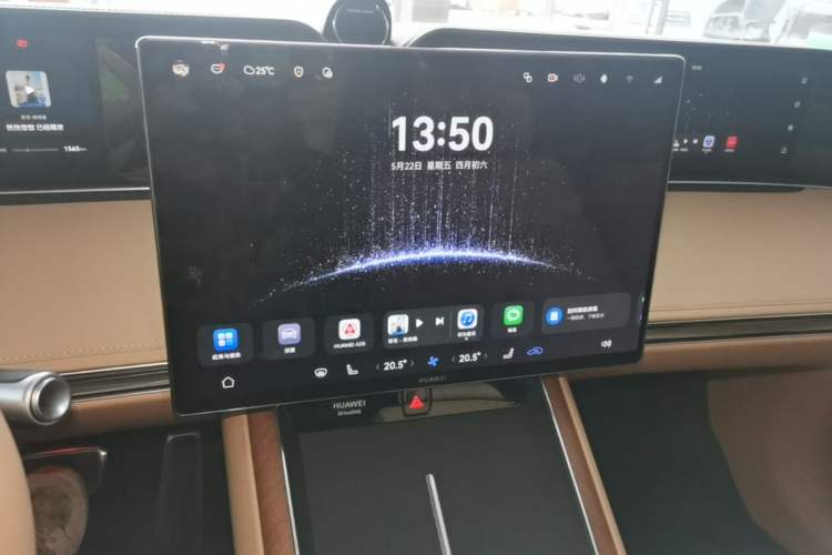 Used Hima Stelato S9 2026 Model Range-Extender Ultra, Rear-wheel Drive, 53kWh Audio And AC Panel