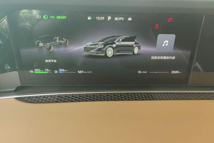 Used Hima Stelato S9 2026 Model Range-Extender Ultra, Rear-wheel Drive, 53kWh Instrument Cluster