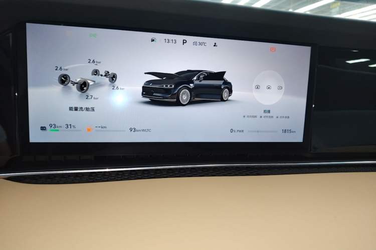 Used Hima Stelato S9 2026 Model Range-Extender Ultra, Rear-wheel Drive, 53kWh Instrument Cluster