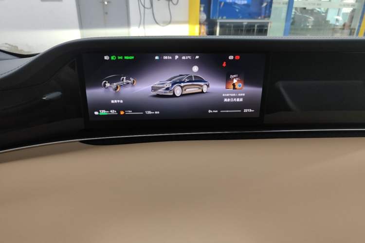 Used Hima Stelato S9 2026 Model Range-Extender Ultra, Rear-wheel Drive, 53kWh Instrument Cluster