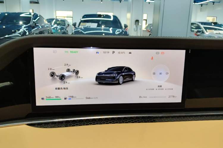 Used Hima Stelato S9 2026 Model Range-Extender Ultra, Rear-wheel Drive, 53kWh Instrument Cluster