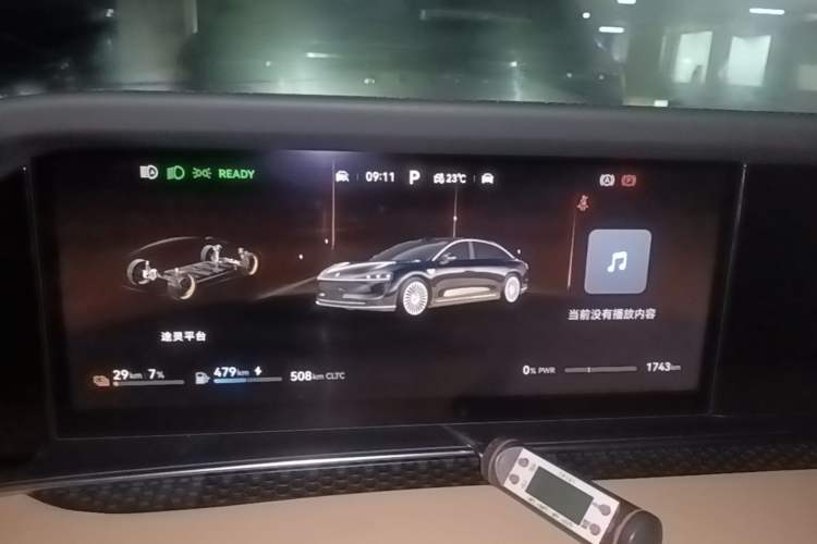 Used Hima Stelato S9 2026 Model Range-Extender Ultra, Rear-wheel Drive, 53kWh Instrument Cluster