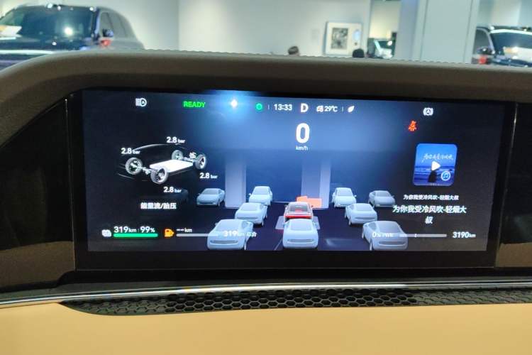 Used Hima Stelato S9 2026 Model Range-Extender Ultra, Rear-wheel Drive, 53kWh Instrument Cluster