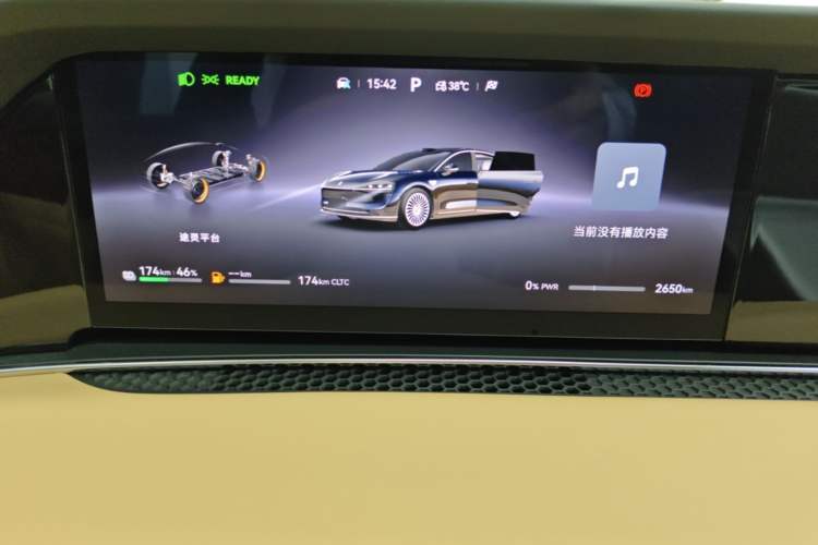 Used Hima Stelato S9 2026 Model Range-Extender Ultra, Rear-wheel Drive, 53kWh Instrument Cluster
