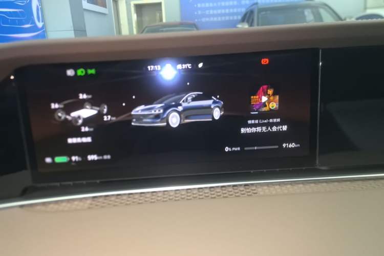 Used Hima Stelato S9 2026 Model Pure Electric Max Rear-Wheel-Drive 100kWh (896-line LiDAR) Instrument Cluster